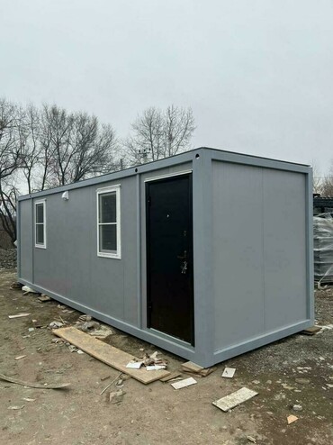 СТАНДАРТ