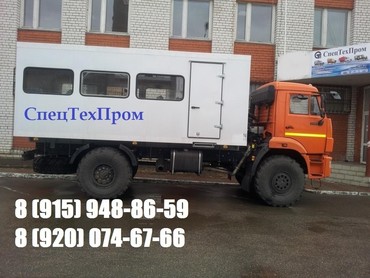 Камаз 43502