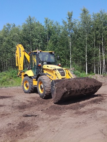 KOMATSU WB 93S