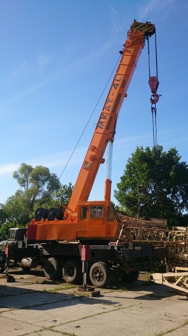 МКАТ-40