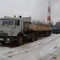 Камаз - 54115