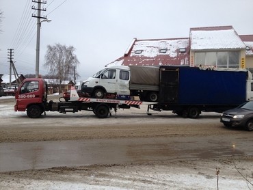 Foton 1069