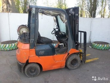 "Toyota" 7FG-15