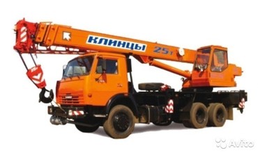 Клинцы
