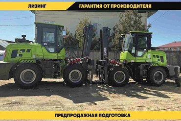 Yuegong YGC-50
