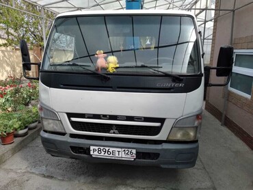 Mitsubishi  Fuso