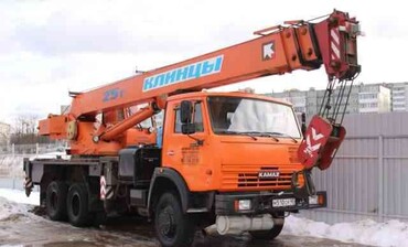 Камаз