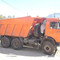 Камаз 65115С