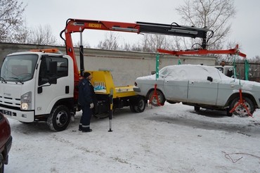 ISUZU MAN