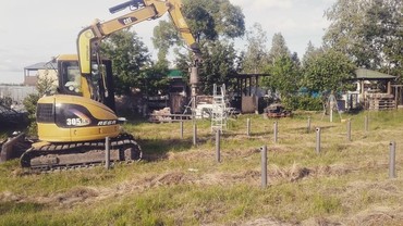 Cat 305
