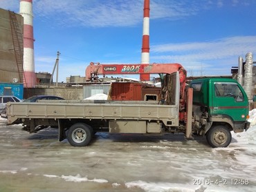 Nissan Diesel