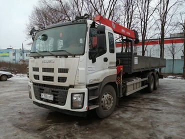 ISUZU