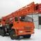 Liebherr