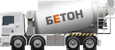 Хино