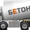 Хино