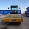 XCMG XS143J