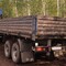 КАМАЗ 44108