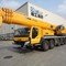 XCMG QY100