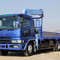 MMC Fuso