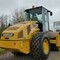 Caterpillar CS76XT
