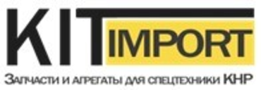 Запчасти для катков дорожных XCMG, Shantui, Changlin и других