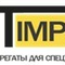 Запчасти для катков дорожных XCMG, Shantui, Changlin и других