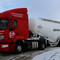BONUM цементовоз 34м3