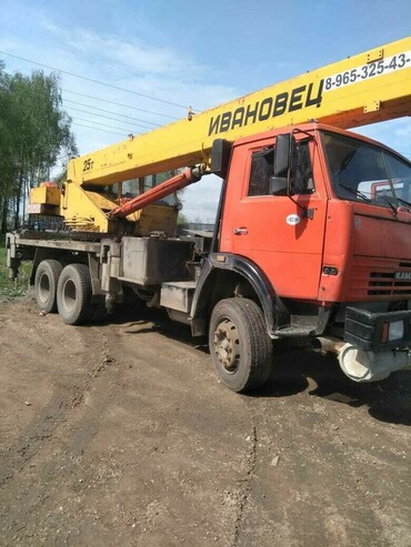 Ивановец