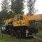 КС 4574 ГАЛИЧАНИН