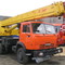 КАМАЗ КС-45717