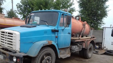 ЗИЛ КО-510