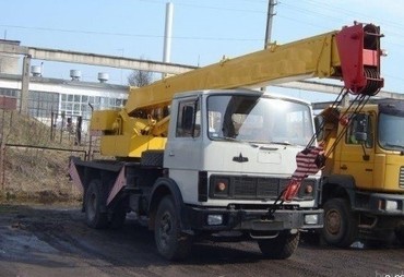 КС 3577-2
