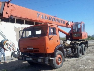 КС-55727-1К