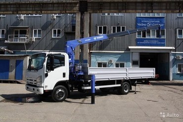ISUZU
