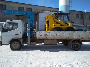 Mitsubishi Fuso