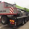 ZOOMLION QY25V552.1T/27E