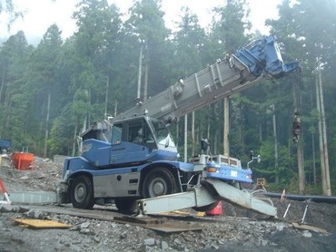 Komatsu 250