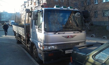Hino ranger