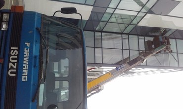 Исудзу форвард