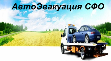 ГАЗ