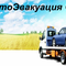ГАЗ