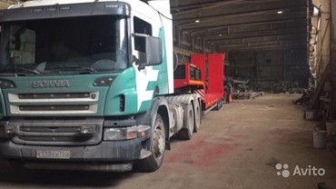 Scania