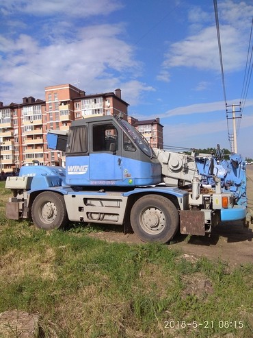 Коматцу