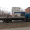 Hino