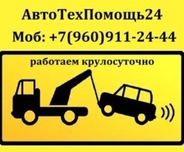 ГАЗ