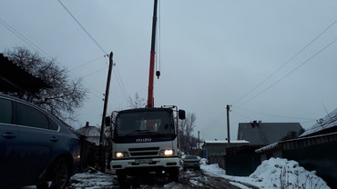 ISUZU