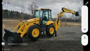 JCB 3CX Super