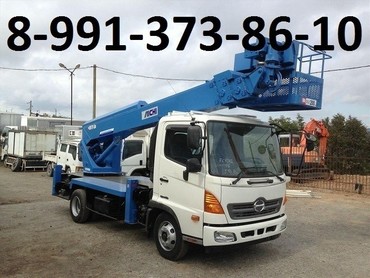 Isuzu