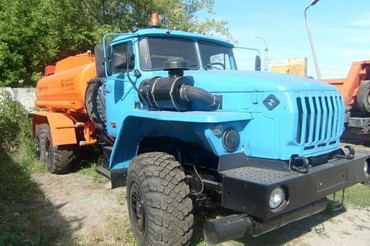 Урал  5557