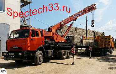 Ивановец